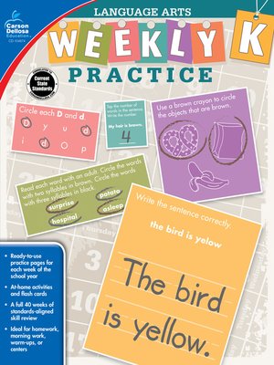 cover image of Language Arts, Grade K